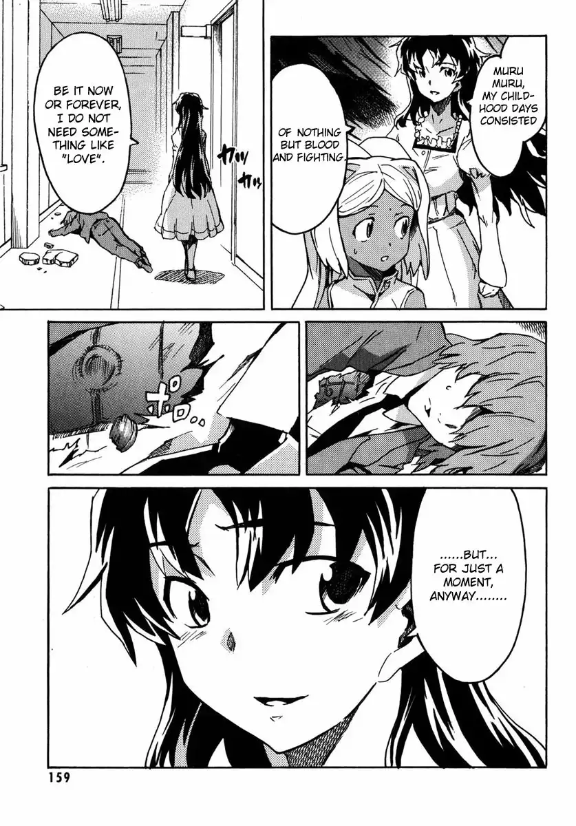 Mirai Nikki Mosaic Chapter 4 34